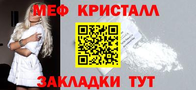 2c-b Кунгур