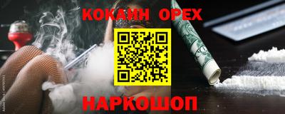 мяу мяу мука Кулебаки
