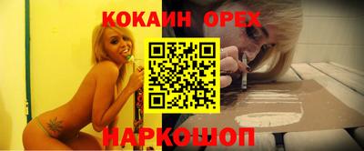 мяу мяу мука Кулебаки