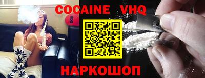 ПСИЛОЦИБИНОВЫЕ ГРИБЫ Кумертау