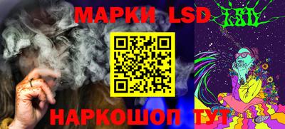 мяу мяу мука Кулебаки