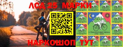 ПСИЛОЦИБИНОВЫЕ ГРИБЫ Кумертау