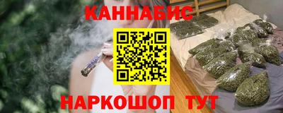 ПСИЛОЦИБИНОВЫЕ ГРИБЫ Кумертау