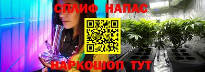 ПСИЛОЦИБИНОВЫЕ ГРИБЫ Кумертау