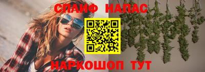 мяу мяу мука Кулебаки