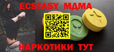 мяу мяу мука Кулебаки