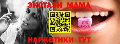 ПСИЛОЦИБИНОВЫЕ ГРИБЫ Кумертау