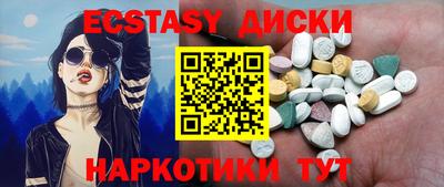 мяу мяу мука Кулебаки