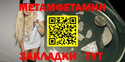 мяу мяу мука Кулебаки