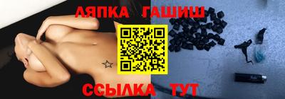 мяу мяу мука Кулебаки