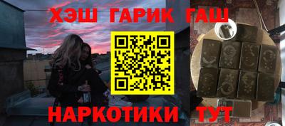 мяу мяу мука Кулебаки