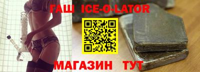 2c-b Кунгур