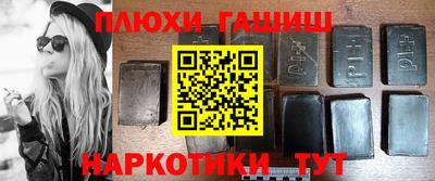 мяу мяу мука Кулебаки