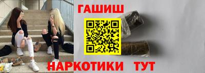ПСИЛОЦИБИНОВЫЕ ГРИБЫ Кумертау