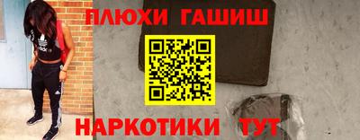 мяу мяу мука Кулебаки