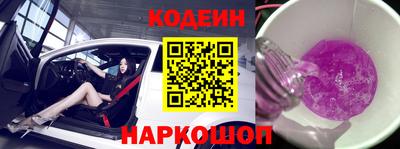 мяу мяу мука Кулебаки