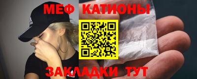 2c-b Кунгур