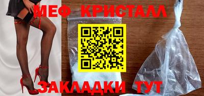 ПСИЛОЦИБИНОВЫЕ ГРИБЫ Кумертау